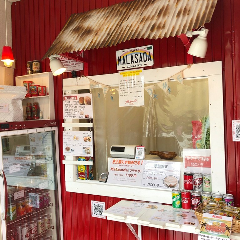 テイクアウト実施しております