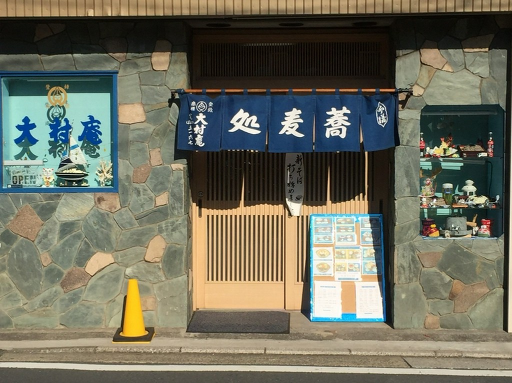 テイクアウト実施しております