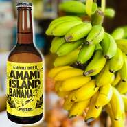 奄美大島の島ばななを材料に使用したクラフトビールです。
屋仁川では当店でしか飲めないクラフトビールです。
