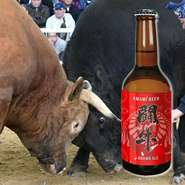 徳之島の純黒糖としょうがを使用したビール。黒ビールの手前の段階のブラウンエールで仕上げました。
徳之島の伝統行事である闘牛ビールと名付けました。
屋仁川では当店でしか飲めないビール。