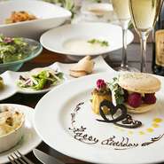 当店自慢のなイタリア料理を味わいながら、 大切な方とゆったりとした時間をお過ごし下さい。