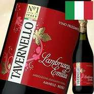 国…イタリア
葡萄品種…ランブルスコ100%
ボディ…ミディアムボディ、やや甘口
明るいルビー色で華やかなバラの香りが印象的な微発泡赤ワイン。
フレッシュな泡と赤いベリーを詰め込んだような爽やかな味わい。