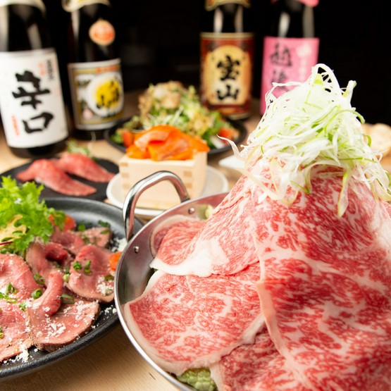 和牛大衆酒場 渋谷バル 八王子 八王子 居酒屋 のグルメ情報 ヒトサラ