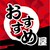 2000円 食べ放題飲み放題 居酒屋 おすすめ屋 上野店