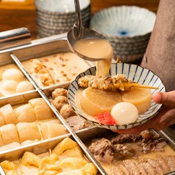 【おでん食べ放題】濃厚な豚骨スープがベースのおでん