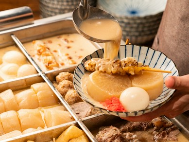 【おでん食べ放題】濃厚な豚骨スープがベースのおでん