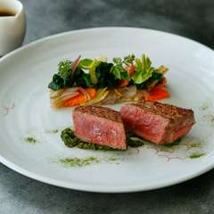 熊本産和牛　野菜のフォンダン