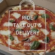 毎日、11:30~19:00（最終受付）でご注文承っております。RIDEの味をお持ち帰り！ご家庭で！ぜひご利用ください。

