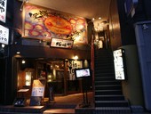 オンラインショップでご家庭でも当店の味を楽しめます。