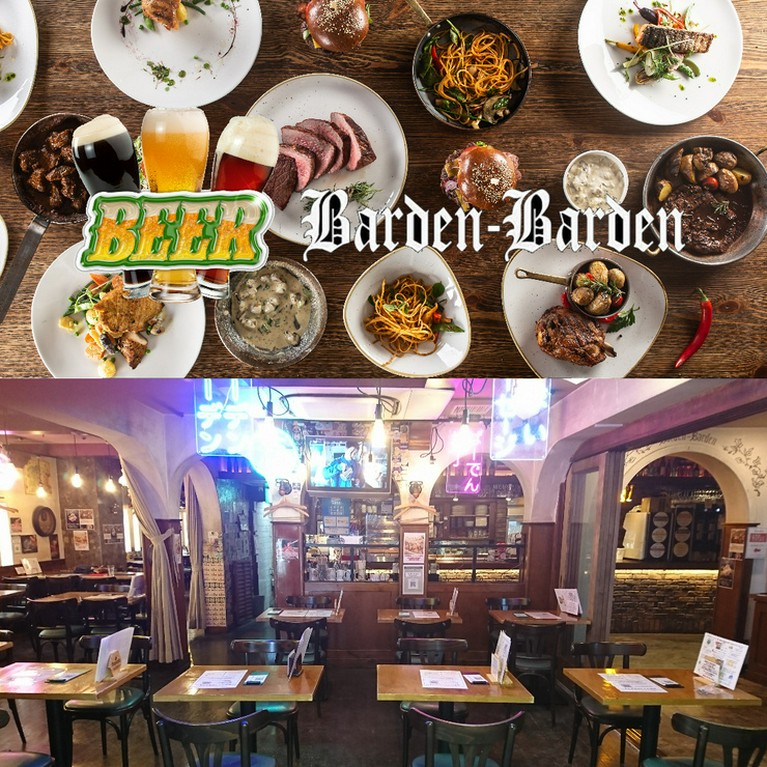 1983年創業☆CAMP料理とビールの欧風居酒屋