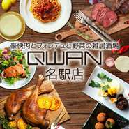 少し暗めの個室でCAMP料理♪肉×チーズを食べ放題や飲み放題で♪ サプライズで誕生日や女子会 やコンパに