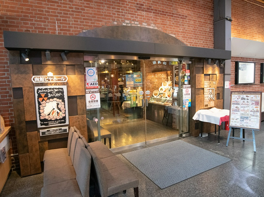 店に入る前からテンションアップ！今日は何を食べようかな