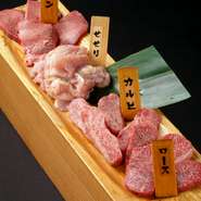 タン・せせり・カルビ・ロース
様々な部位のイイ肉を少しずつ楽しめる、お得なオ肉盛合せ。