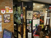 入口