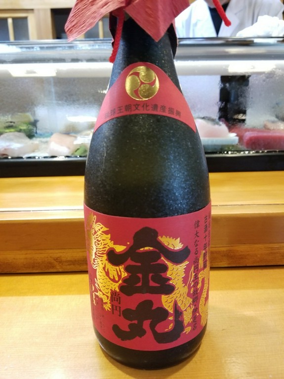 伊是名島泡盛『金丸』10年35度