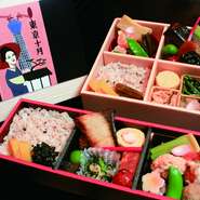 季節の松花堂弁当膳（茶碗蒸しとお刺身付き）
詳細は店主までお問い合わせください。
仕入れ状況によってお刺身の内容は変更となります。
※写真はイメージです。