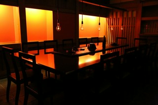 【寿ぎ吉祥味づくし】