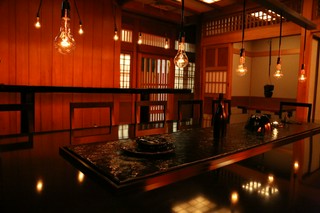 和文化の會-JAPANESE CULTURE MEETING-