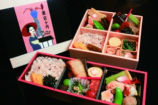 東京十月特製 季節の懐石弁当