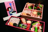 東京十月定番 懐石弁当