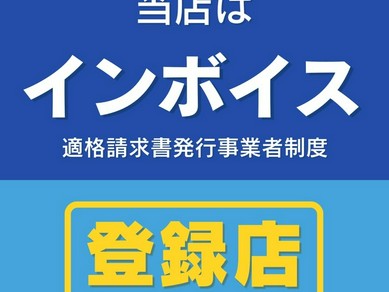 天満橋駅周辺でおすすめのグルメ人気店 Osakametro谷町線 ヒトサラ