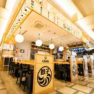 すきま時間にサッと立ち寄り、料理もお酒も楽しめる店