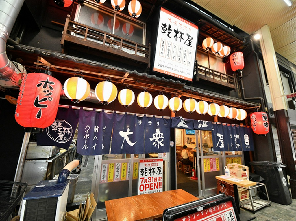 相生橋商店街にゴザイマス！