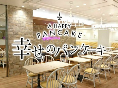 新宿三丁目のカフェ スイーツがおすすめのグルメ人気店 ヒトサラ