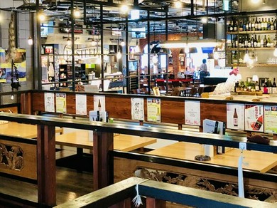 渋谷南口の居酒屋がおすすめのグルメ人気店 ヒトサラ