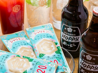 飲み放題がある