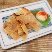 エイヒレの炙り