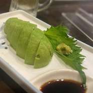 アボカドスライス