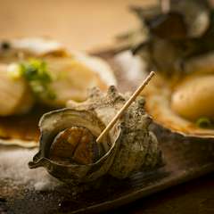 活サザエの壺焼