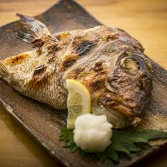 真鯛の兜焼
