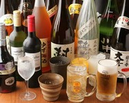 お客様のご希望が多かった単品飲み放題が登場！！！２時間制の飲み放題♪