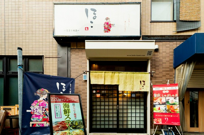 日本酒にこだわっている