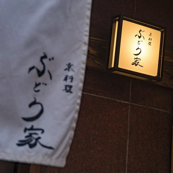 隠れ家的