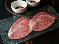 薄切り大判和牛　リブロースの焼しゃぶ～こだわりの濃厚卵黄だれ～