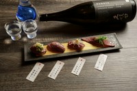 ・和牛ロース握り～葱ダレ～500円
・和牛イチボ握り～トリュフ塩～600円
・和牛霜降りカルビ～おろしポン酢～700円
・和牛みすじ握り～いくら添え～900円
・豪華寿司4種盛り合わせ2700円