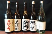 獺祭・八海山・久保田など、日本料理によく合う地酒をとりそろえております。