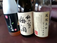 数種類の梅酒を飲み比べ。