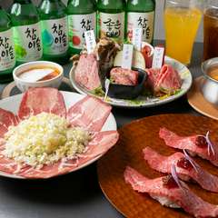 日本全国から厳選した“上質なお肉”を堪能できる『コース』