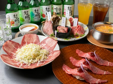 日本全国から厳選した“上質なお肉”を堪能できる『コース』