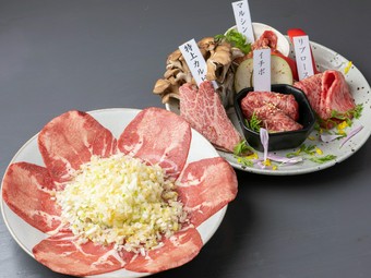ネギの“シャキシャキ食感”がクセになる『ネギタン』