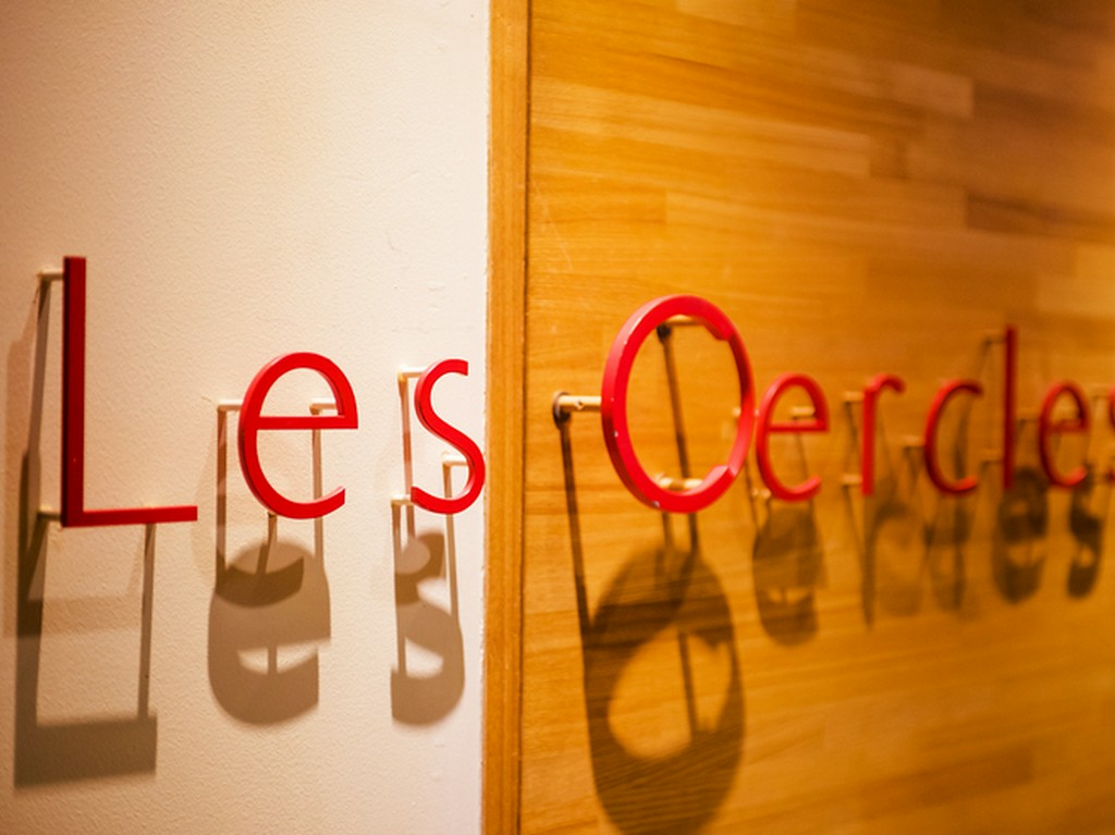 扉を開けば広がる美味しい匂い