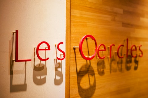 扉を開けば広がる美味しい匂い