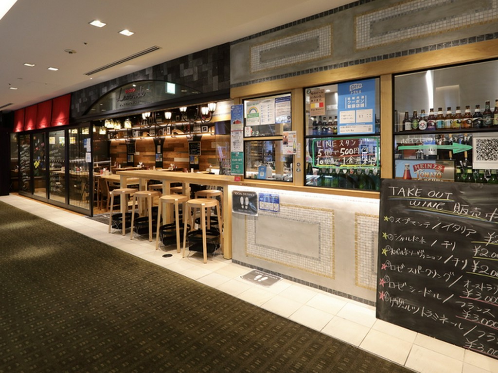 お持ち帰りWINEも販売中