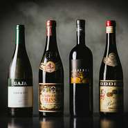 ワインのストック1000本を越え、イタリア産ナチュラルワインとファインワインを組み合わせたペアリングは料理の風味を底上げする。
是非ともワインとお料理をあわせてご賞味ください
