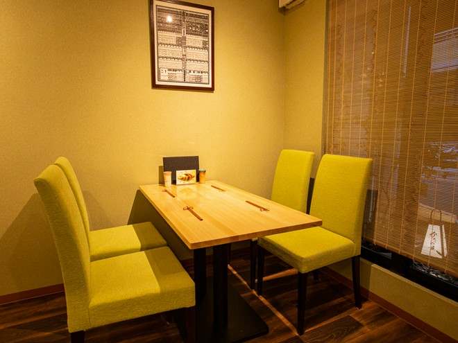 女子会におすすめ