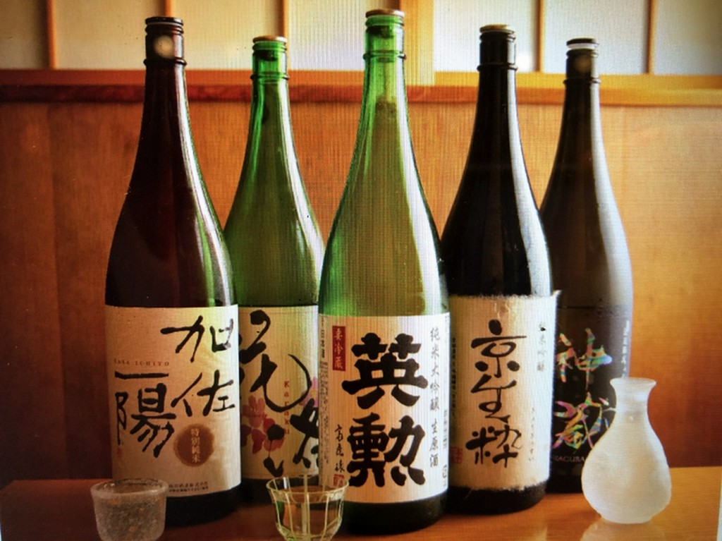 お料理とよく合う厳選した銘柄をご用意しております